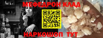 ГАЛЛЮЦИНОГЕННЫЕ ГРИБЫ Коммунар