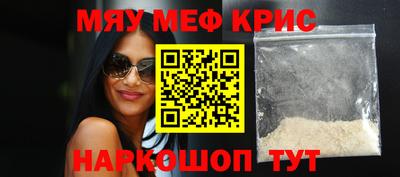 ГАЛЛЮЦИНОГЕННЫЕ ГРИБЫ Коммунар