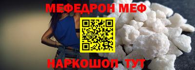 бутик Конаково
