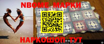 ГАЛЛЮЦИНОГЕННЫЕ ГРИБЫ Коммунар