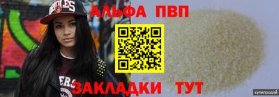 ГАЛЛЮЦИНОГЕННЫЕ ГРИБЫ Коммунар