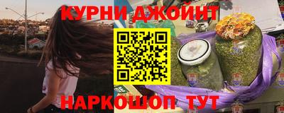 ГАЛЛЮЦИНОГЕННЫЕ ГРИБЫ Коммунар