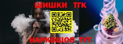 ГАЛЛЮЦИНОГЕННЫЕ ГРИБЫ Коммунар