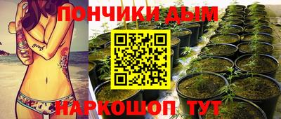 бутик Конаково