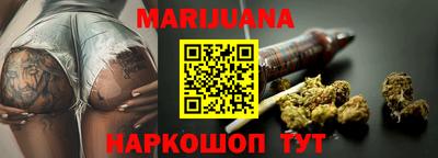 spice Краснодар