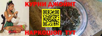 кокаин VHQ Краснознаменск