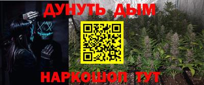 кокаин VHQ Краснознаменск