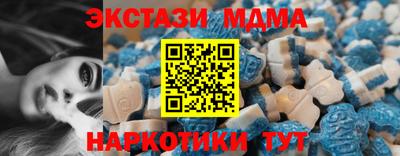 ГАЛЛЮЦИНОГЕННЫЕ ГРИБЫ Коммунар