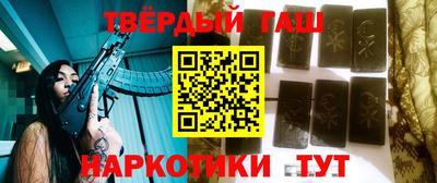 бутик Конаково