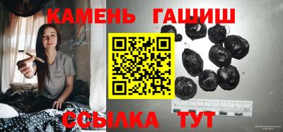 ГАЛЛЮЦИНОГЕННЫЕ ГРИБЫ Коммунар