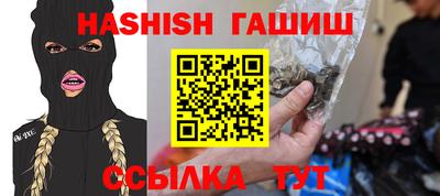 ГАЛЛЮЦИНОГЕННЫЕ ГРИБЫ Коммунар