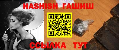 ГАЛЛЮЦИНОГЕННЫЕ ГРИБЫ Коммунар