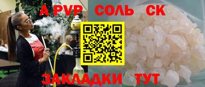 ГАЛЛЮЦИНОГЕННЫЕ ГРИБЫ Коммунар