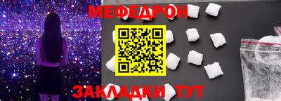 бутик Конаково
